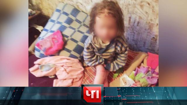 25 ноября 2020 года