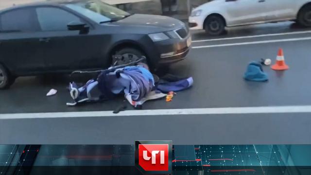 26 ноября 2020 года