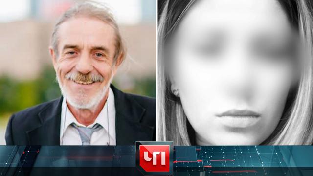 27 ноября 2020 года