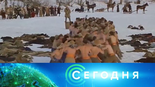 28 ноября 2020 года. 16:00