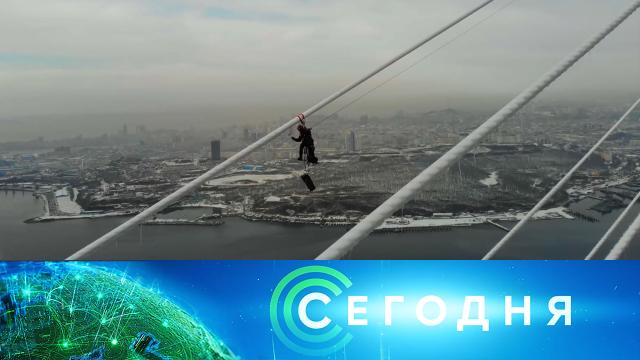 1 декабря 2020 года. 10:00