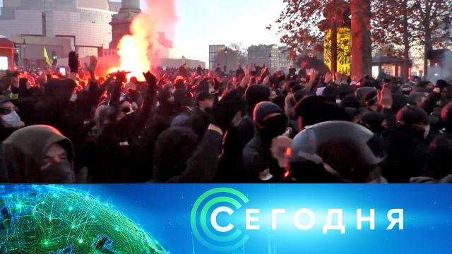 1 декабря 2020 года. 08:00