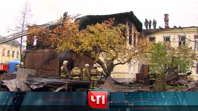 1 декабря 2020 года