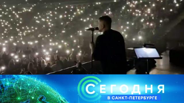 1 декабря 2020 года. 16:15