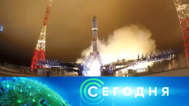 3 декабря 2020 года. 10:00