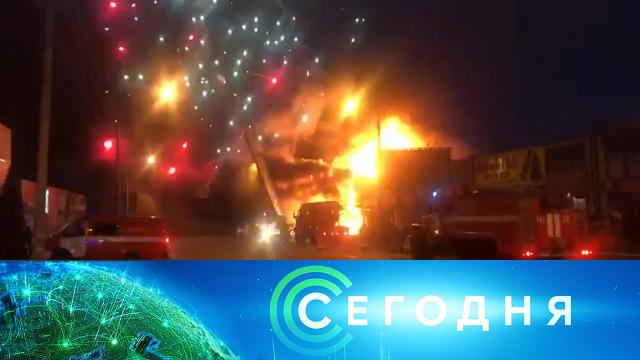 6 декабря 2020 года. 10:00