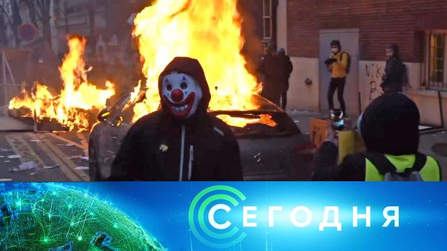 6 декабря 2020 года. 08:00