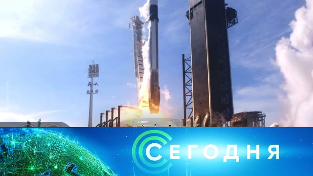 7 декабря 2020 года. 08:00