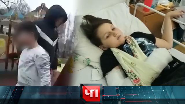 8 декабря 2020 года