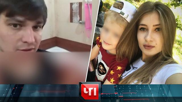 11 декабря 2020 года