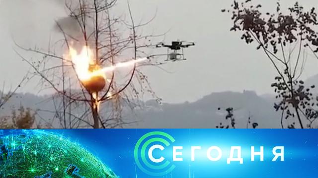 14 декабря 2020 года. 13:00