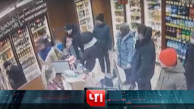 14 декабря 2020 года