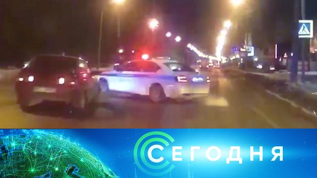 16 декабря 2020 года. 10:00