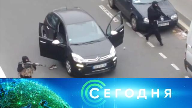 16 декабря 2020 года. 19:00