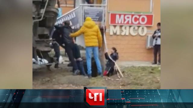 16 декабря 2020 года