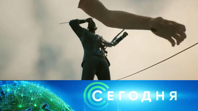 18 декабря 2020 года. 19:00