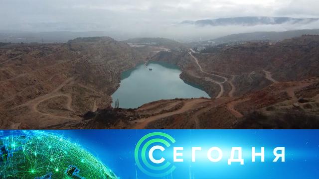 19 декабря 2020 года. 16:00