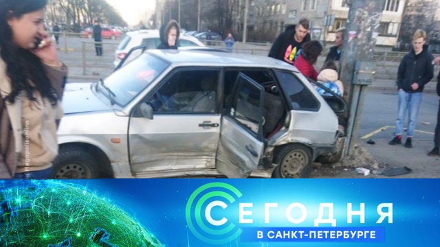 25 февраля 2020 года. 19:20