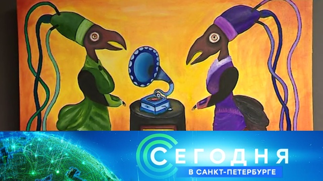 19 марта 2020 года. 19:20