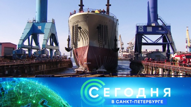 27 марта 2020 года. 19:20