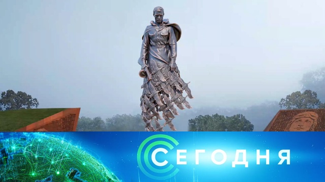 9 мая 2020 года. 09:50