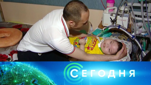 11 мая 2020 года. 10:00