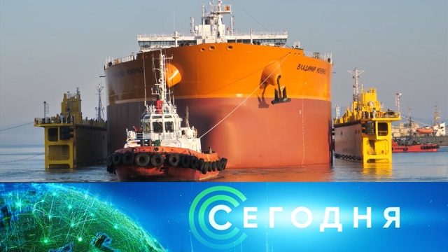 12 мая 2020 года. 19:00