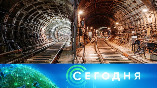 15 мая 2020 года. 08:00