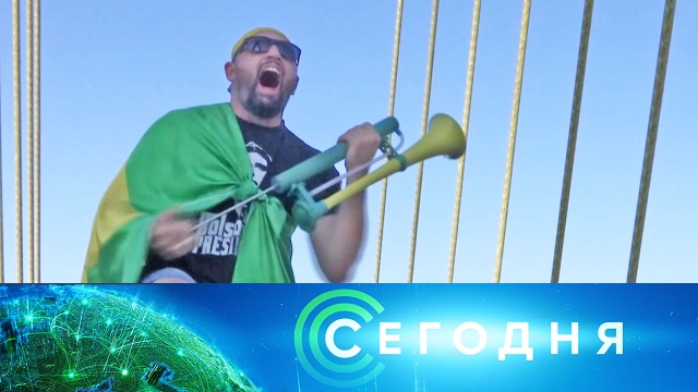 22 мая 2020 года. 10:00