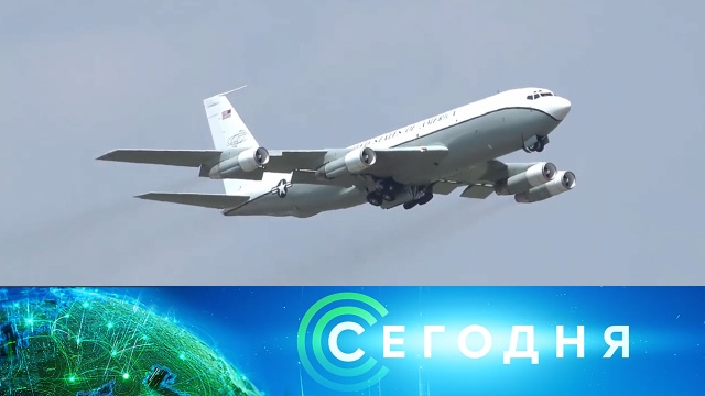 22 мая 2020 года. 08:00