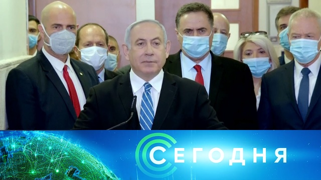 25 мая 2020 года. 08:00