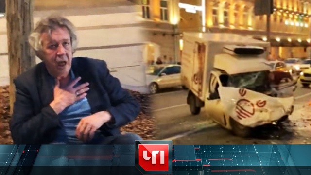 9 июня 2020 года