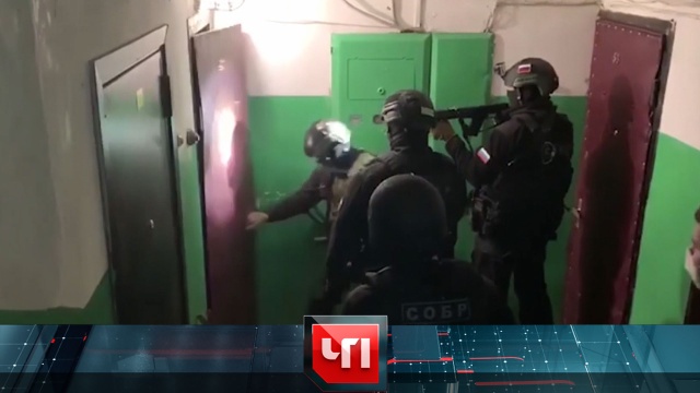 10 июня 2020 года