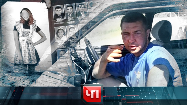 17 июня 2020 года