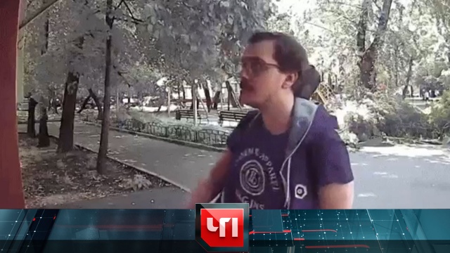 19 июня 2020 года