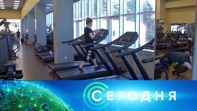 23 июня 2020 года. 08:00