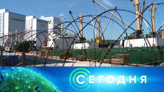 25 июня 2020 года. 13:00