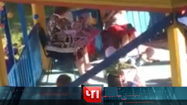 3 июля 2020 года