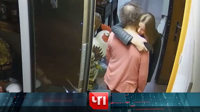 6 июля 2020 года