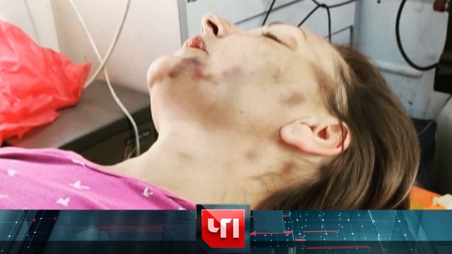 14 июля 2020 года