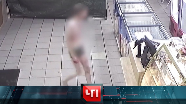 21 июля 2020 года