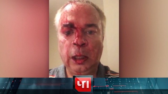 28 июля 2020 года