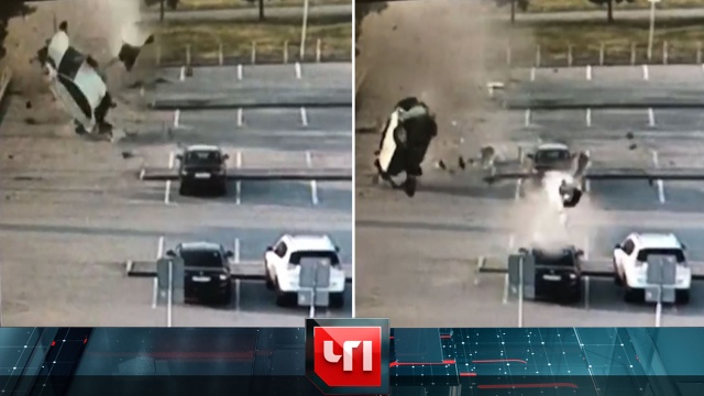 5 августа 2020 года