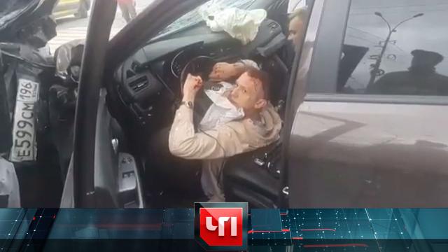 12 августа 2020 года