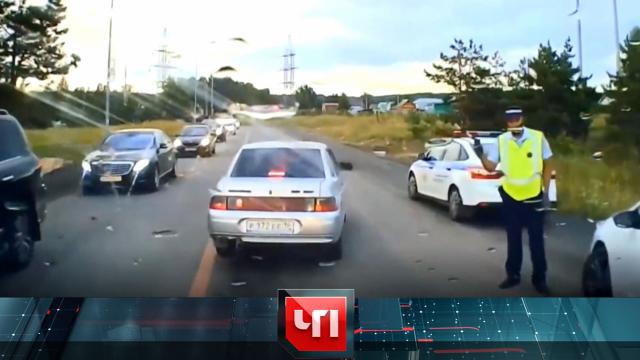 18 августа 2020 года