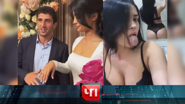 20 августа 2020 года