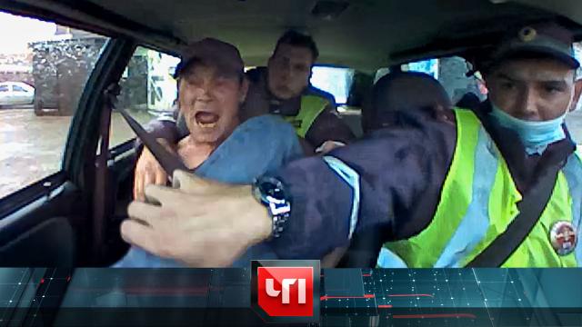 21 августа 2020 года