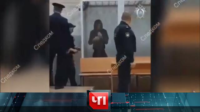 24 августа 2020 года