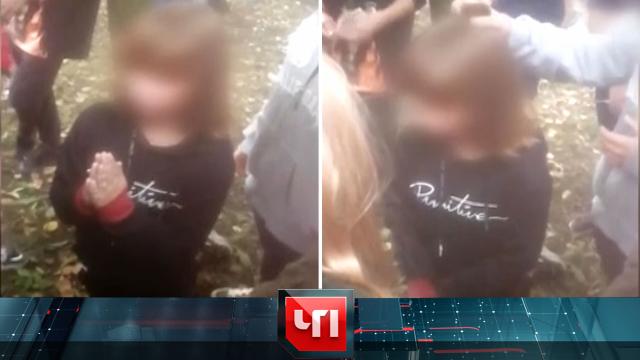 25 августа 2020 года