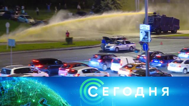 23 сентября 2020 года. 23:30